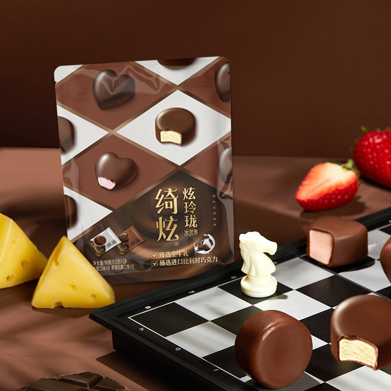 伊利巧乐兹绮炫炫玲珑香草口味冰淇淋(57克*20袋)