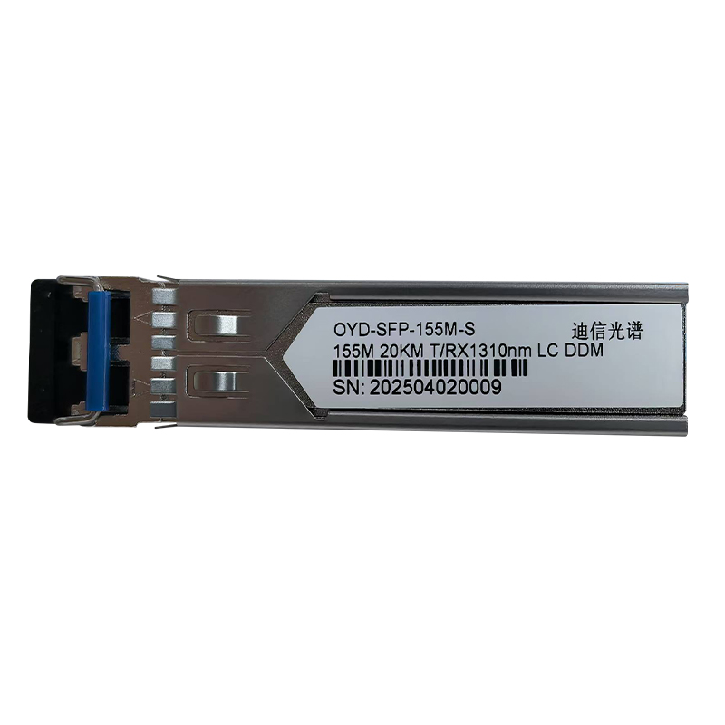 迪信光谱 百兆双纤光模块 OYD-SFP-155M-S 个高清大图