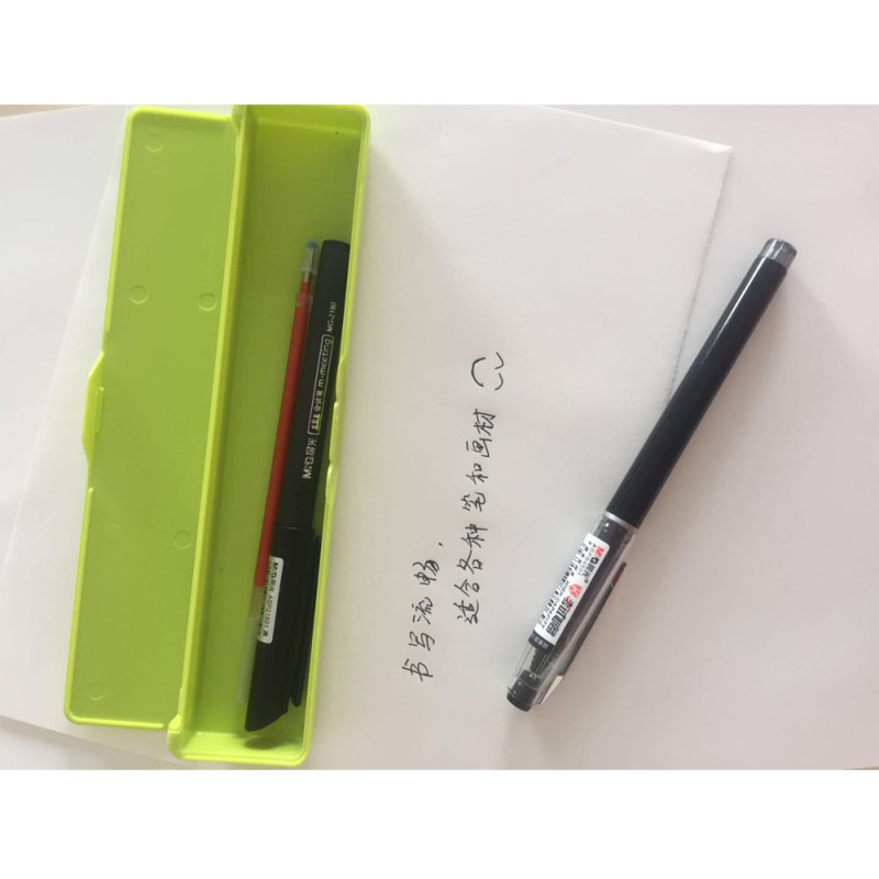 8K 60G黄色护眼双胶纸油印纸 黄色/4000张/令