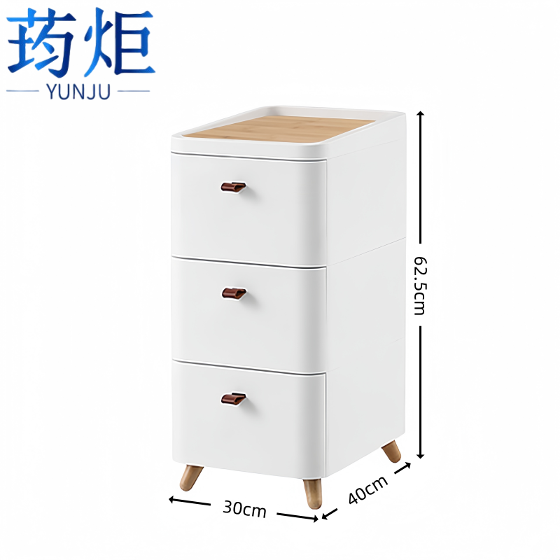荺炬收纳柜30cm二层台高清大图