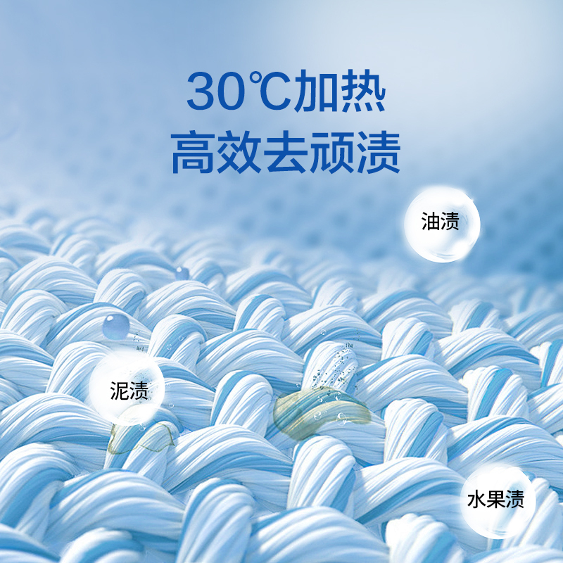 松下(Panasonic) 1公斤小型全自动波轮迷你洗衣机除菌除螨内衣裤洗母婴洗儿童洗宠肌洗 XQB10-A100