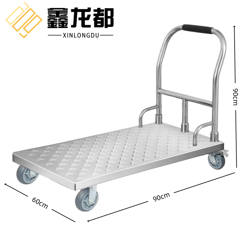 鑫龙都高清大图