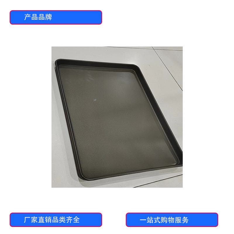 徽源昇HYS——753电烤箱烤盘图片