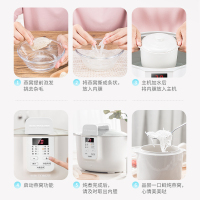 天际DGD18-18ADWG电炖炖锅陶瓷内胆一锅三胆煲汤煮粥锅1-2L/1.8升隔水炖盅燕窝甜品多功能家用全自动预约定时