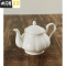 三维工匠陶瓷咖啡壶套装茶具茶壶奶壶陶茶壶大号凉水壶泡茶壶花茶壶大容量 英式纯白咖啡壶