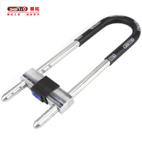 赛拓(SANTO)0068高强度抗剪防撬U型安全锁 双开玻璃门锁 电动车锁 摩托车锁20-30cm 门锁 车锁锁具