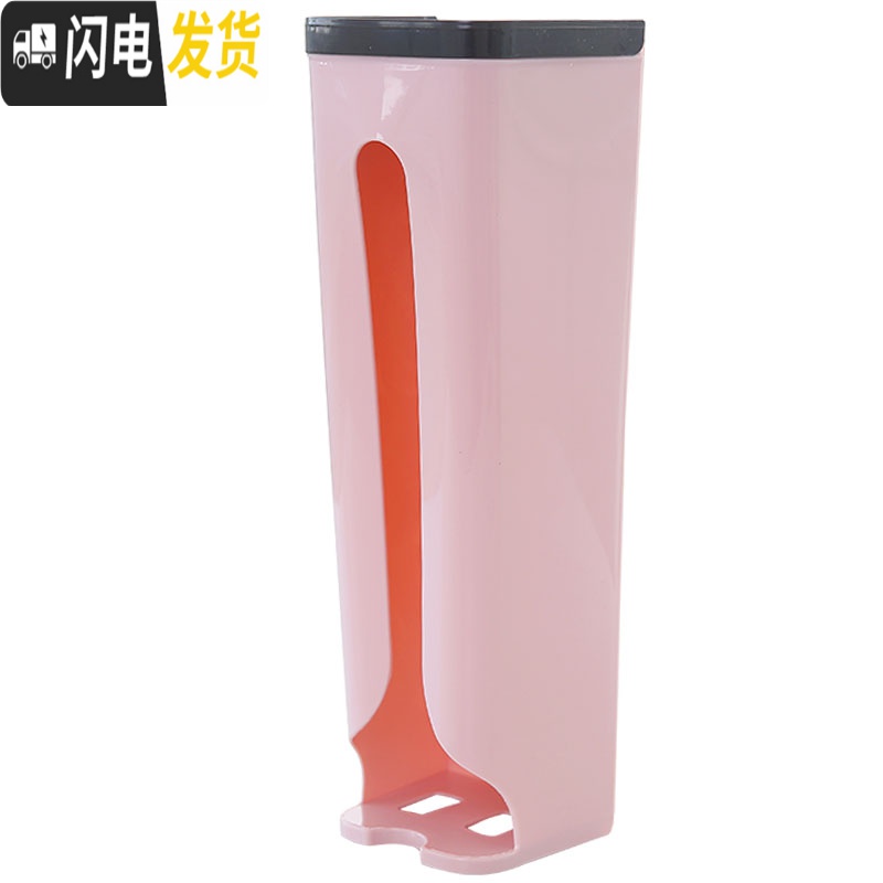 三维工匠日式塑料袋收纳盒家用冰箱侧挂架抽取整理厨房装垃圾袋收纳盒高清大图