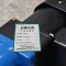 以雅以南 流量泵 BX30-pcf-h120 台