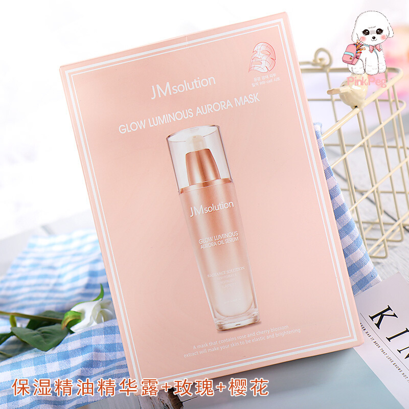 JMsolution 肌司研润光欧若拉樱花 保湿补水提拉紧致玻尿酸 10片/盒 韩国原装进口