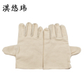 淇悠玮 双层24道线纯棉帆布手套 QSB325 双