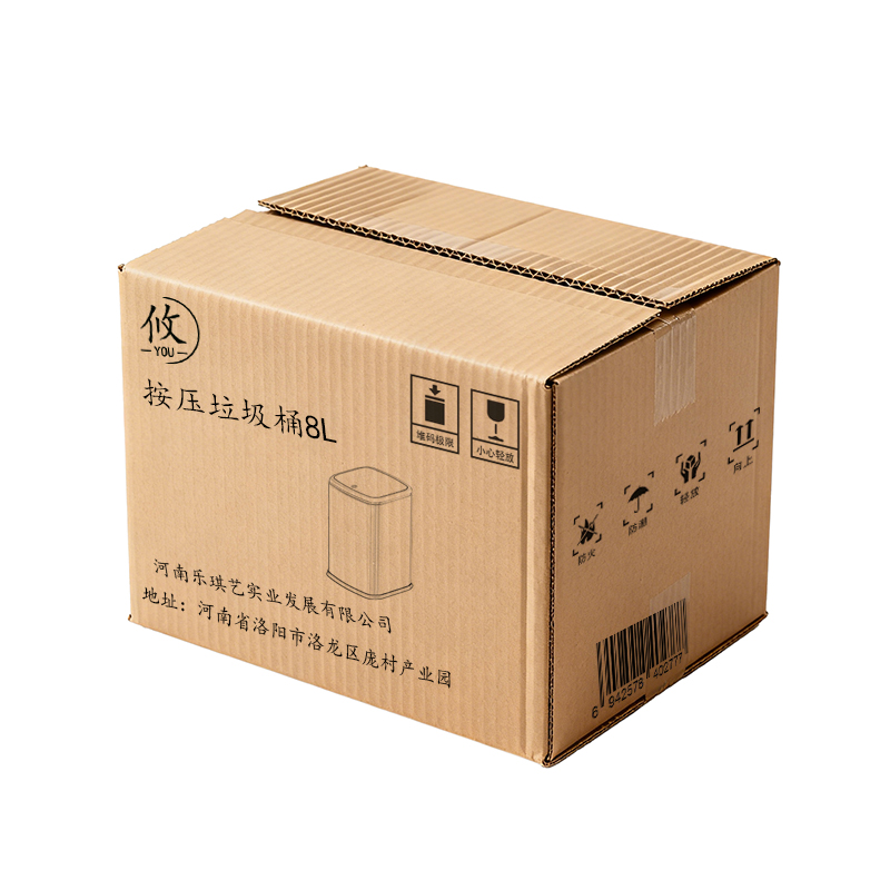 攸按压垃圾桶8L个高清大图