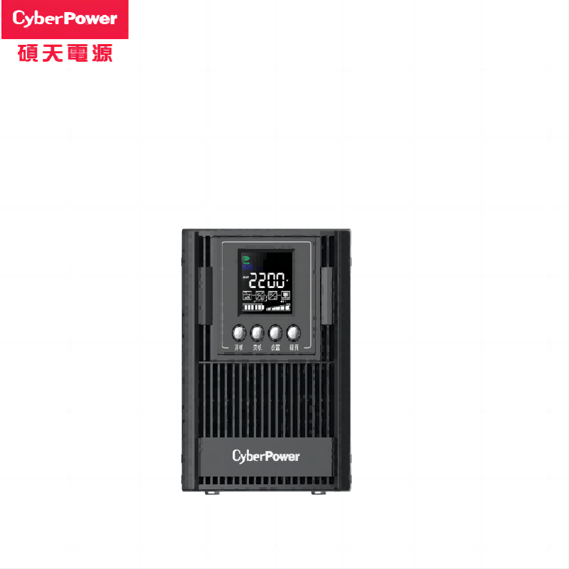 CYBERPOWER 不间断电源 OLS3000E高清大图