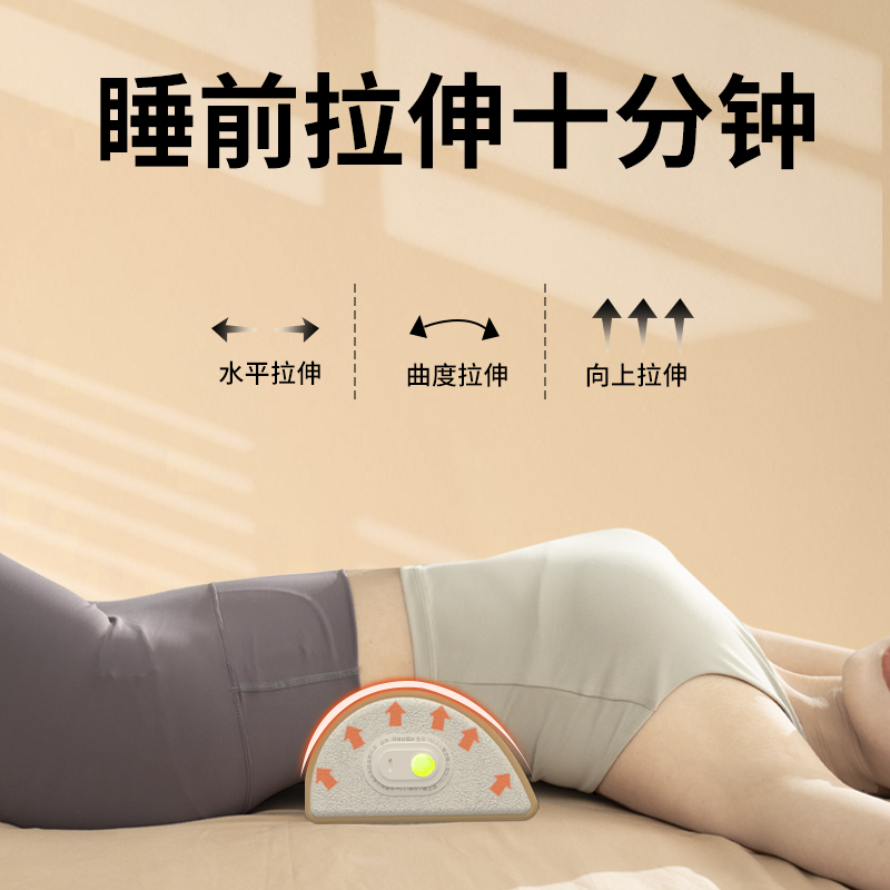 和正 HZ-Z-2 颈椎 按摩枕 390*130*70mm 净重/毛重:≈435g/720g(单位:个)米褐色高清大图