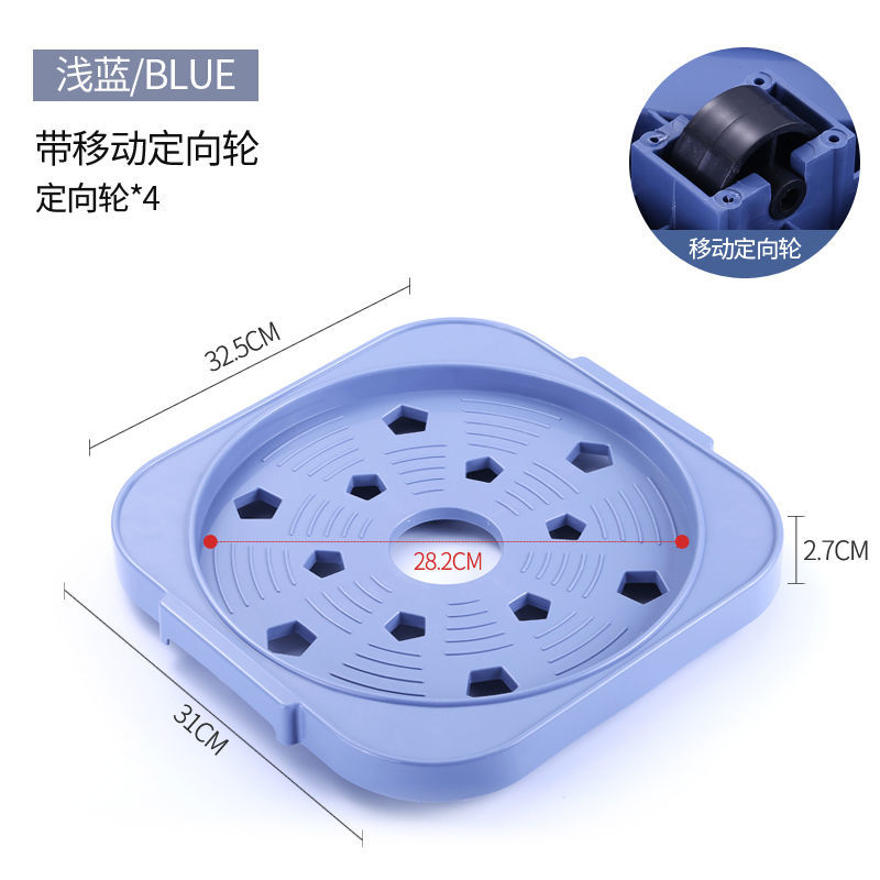 煤气瓶移动托架加厚煤气罐置物架多功能液化气托盘架带刹车底座 前后移动置物架 灰色