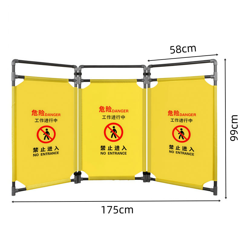 鑫木樽防护围栏175*99cm个高清大图