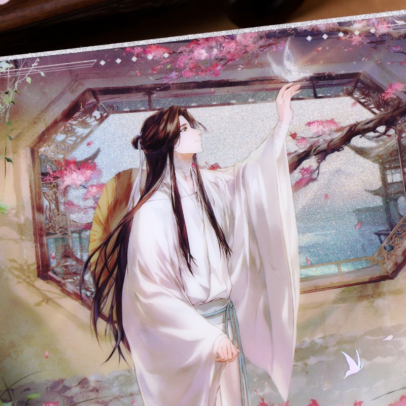 双闪色纸 [正版]BEMOE 天官赐福动画 望蝶忆情系列 双闪色纸翻转卡高清大图