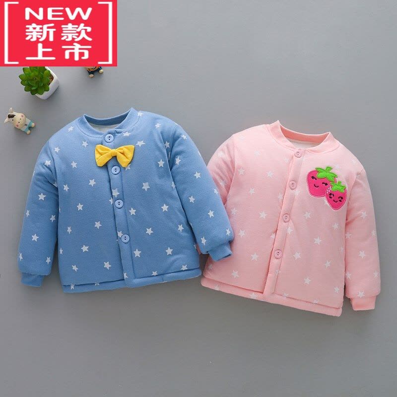 可莉允冬季加棉袄男女宝宝内外穿婴儿幼儿童加厚贴身胆棉衣服装舒适棉服图片