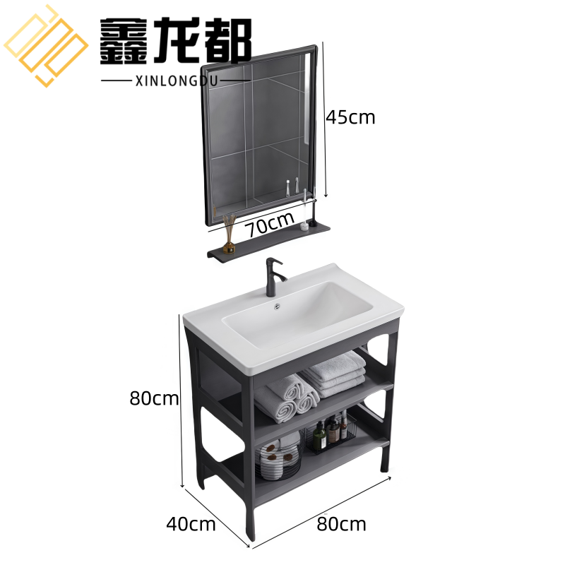 鑫龙都浴室柜洗手柜 浴室柜80*40cm套