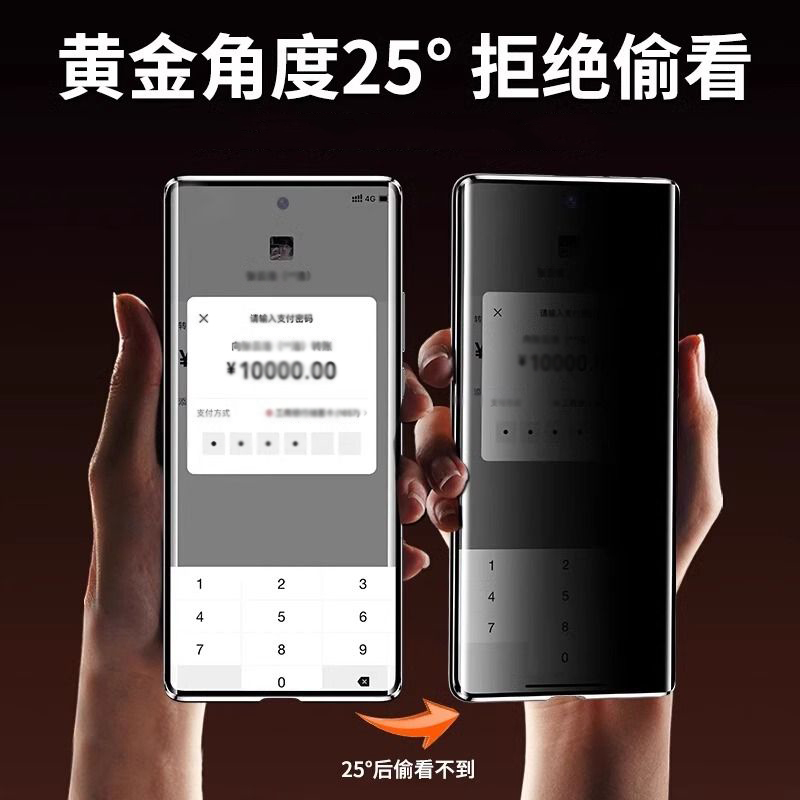 可波 防偷窥VIVOS18全包防摔壳S18pro金属手机壳双面保护套s18e外壳磁吸玻璃防摔保护套