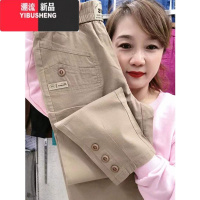 YIBUSHENG棉麻休闲裤女薄款季新款大码宽松显瘦哈伦裤直筒萝卜裤九分裤码 L100-110斤 卡其色