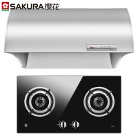 樱花(Sakura)59+BDB02 家用中式双电机净吸抽油烟机 玻璃双灶嵌入玻璃灶猛火灶 烟灶套装(天然气)