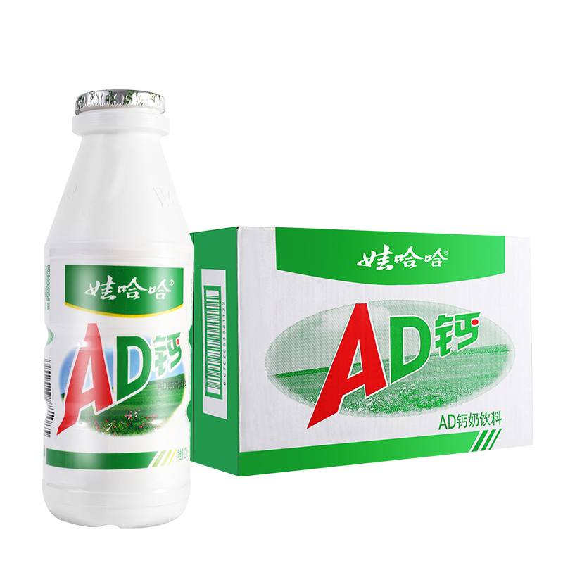 [苏宁超市]娃哈哈含乳饮料AD钙奶220g*24/箱