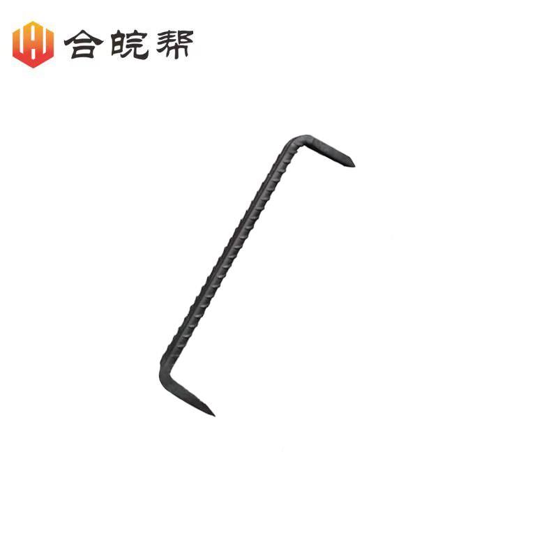 扒锔钉扒钉扒锯钉 240mm×12mm×60mm