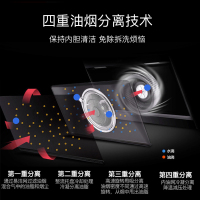 EMEET/意米特301WZ小型油烟机60cm小尺寸欧式嵌入排油烟机酒店公寓专用抽拉式烟机不锈钢面板排烟机小户型厨房电器