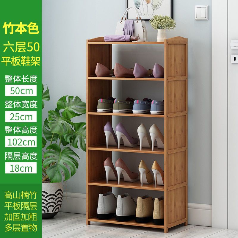 鞋柜架子,鞋柜里面的鞋架,放鞋柜里的鞋托架(第4页)_大山谷图库