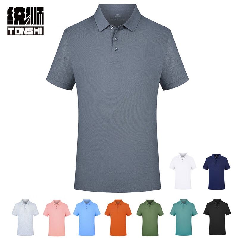统狮短袖 Z6 件高清大图