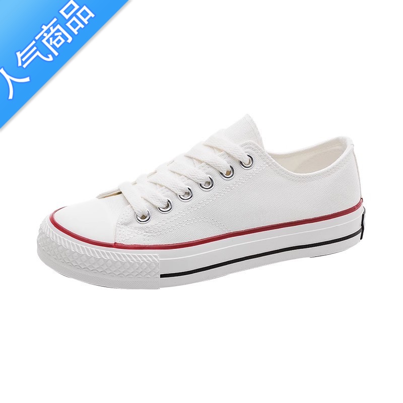 SUNTEK香港夏季帆布鞋女2023新款白色低帮板鞋夏款百搭小白鞋平底黑色高清大图