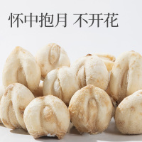 青源堂牌 平贝母100g 精选优质平贝非川贝 陈皮冰糖雪梨汤 原料