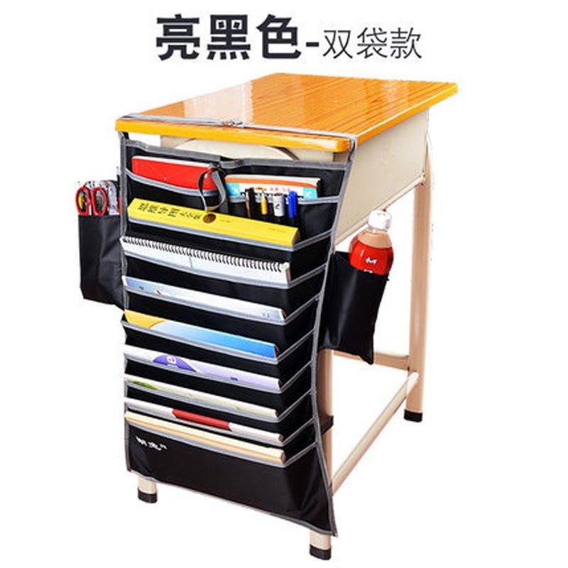 书本文具收纳整理桌面双挂袋收纳用品多功能课桌学生书挂袋可学习书本收纳袋书立挂架挂书袋书靠生活日用收纳用品