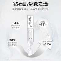 日记公式烟酰胺玻尿酸次抛原液30支次软安瓶面部精华液锁水敏感肌黄皮适用30支装