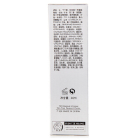 片仔癀(PZH)珍珠臻白精华液40ml 淡斑 提亮肤色 保湿补水 清爽透气 美妆护肤 乳液