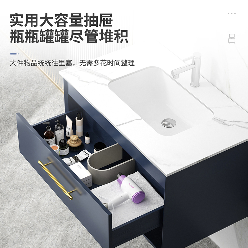 东鹏卫浴轻奢岩板浴室柜现代简约洗手盆组合卫生间挂墙北欧洗漱台