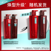 沙宣洗发水盈卷修润400g盈卷洗发水洗发露膏大红瓶男士女士通用