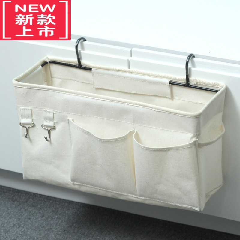 可莉允婴儿床上用品床头收纳储物袋尿布袋多功能宿舍床边挂袋