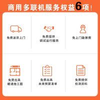 GREE/格力商用大多联中央空调一拖多 30匹GMV EM系列 直流变频冷暖一级能效GMV-850WM/A2 智能控制