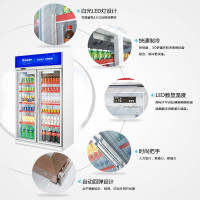 雅绅宝 Arsenbo商用/超市/便利店双门饮料冷藏展示柜冷柜 啤酒冷饮柜两门冰柜风冷 默认商品颜色