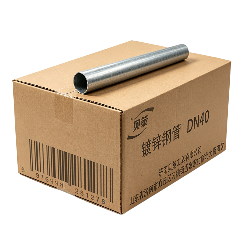贝策 镀锌钢管DN40 米高清大图