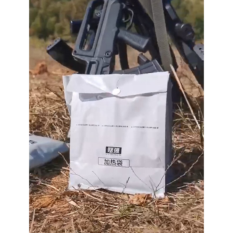 赋强新型单兵自热食品 火箭军口粮自热米饭袋装方便粥饭军粮单兵口粮