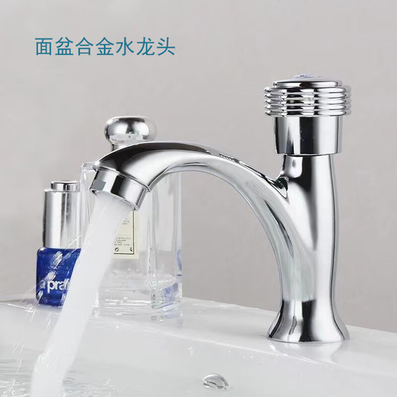 易美丽诺 YH6106 合金单孔洗手池单冷面盆水龙头BSY