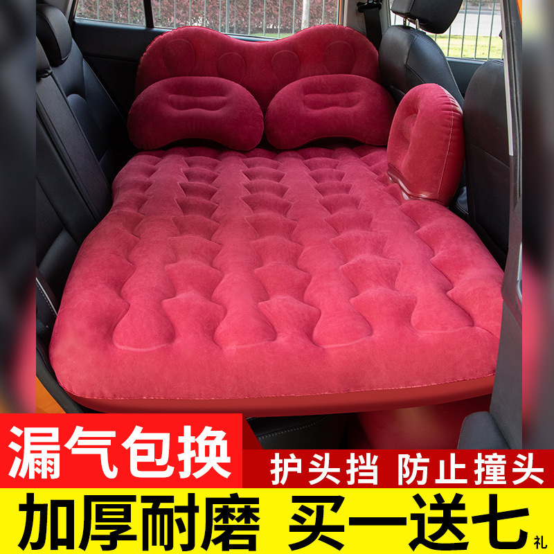 汽车载充气床2017款雪佛兰探界者 科帕奇SUV后备箱旅行床气垫床