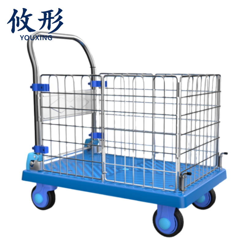 攸形折叠围栏车4寸个高清大图