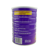 桂格 桂格即冲即食紫米山药麦片700g罐装 膳食燕麦片营养早餐冲调饮品