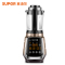 苏泊尔(SUPOR)静音破壁机 SP18S-1800电器小家电