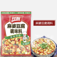 祥橱麻婆豆腐调料包 厨房专用调料包 川菜佐料家用炒菜豆腐调味 40g 5袋装