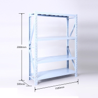 货架置物架轻型仓库货架储物架库房储藏展示架金属层架 蓝色四层主架