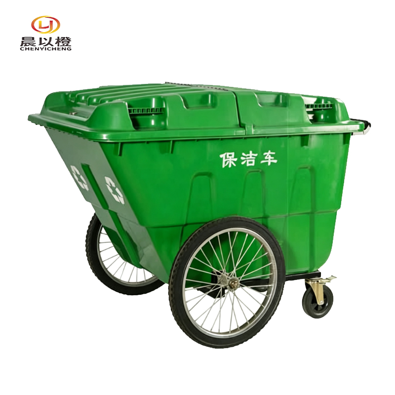 晨以橙 保洁车环卫垃圾车 绿色带盖400L